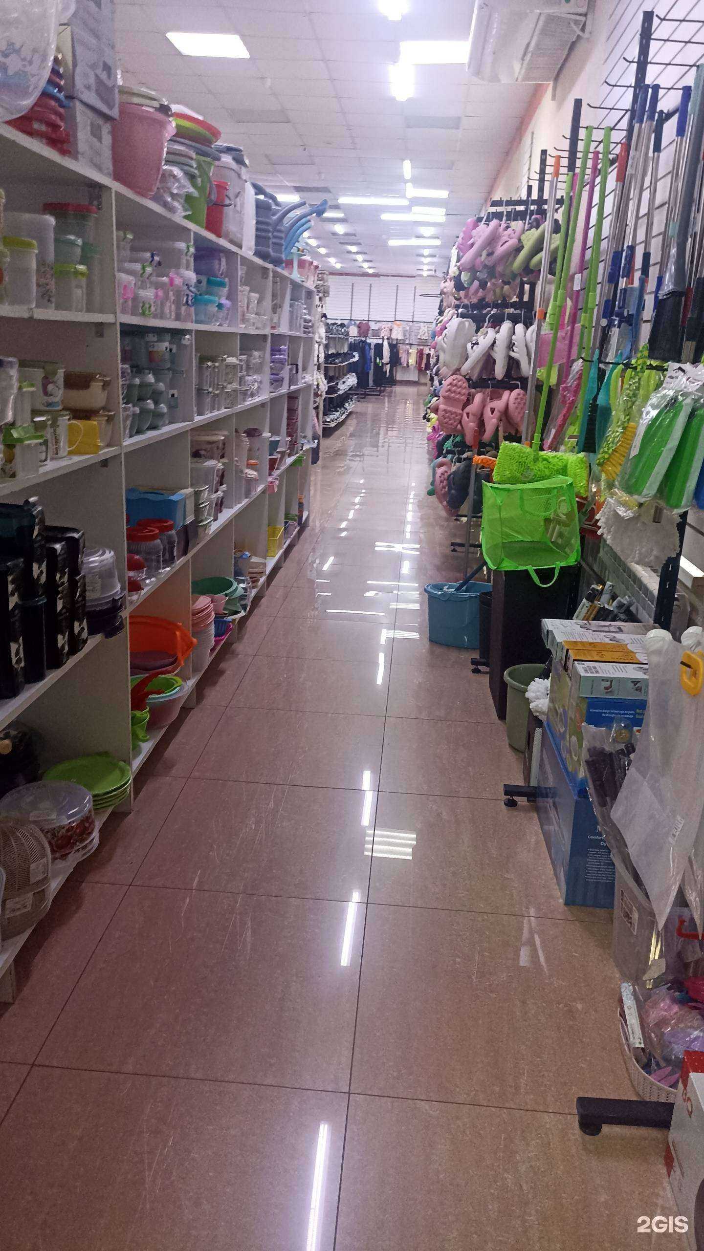 Отзывы на компанию 999 в Ессентуках c фото