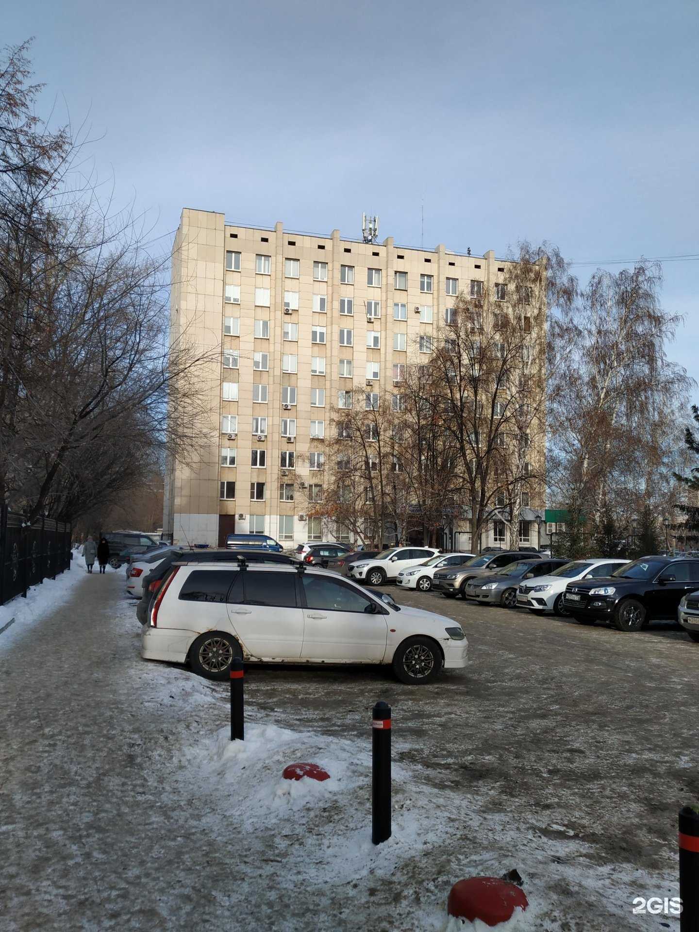 Отзывы на компанию Адрес в г. Челябинск c фото