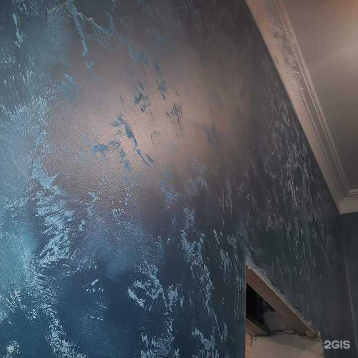 Отзывы на компанию Effectum в Сочи c фото