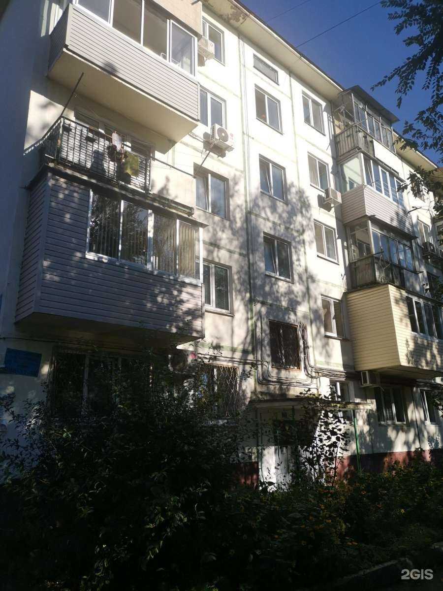 Отзывы на компанию Аптека Миницен в Владивостоке c фото - фотография 2 из 2