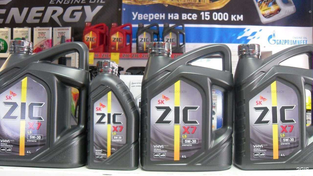 Отзывы на компанию Автотехцентр в Новосибирске c фото