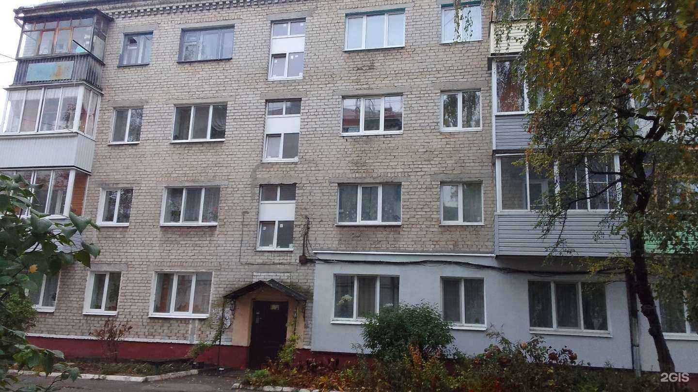 Отзывы на компанию Светлана в Брянске c фото