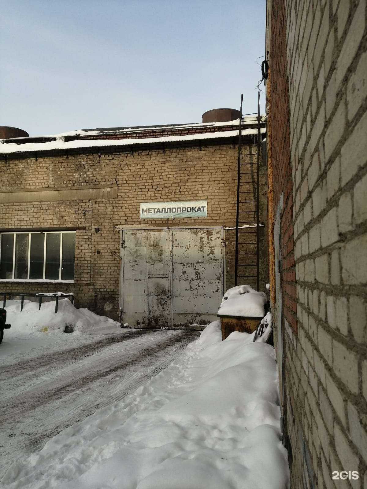 Отзывы на компанию Интех в Уфе c фото