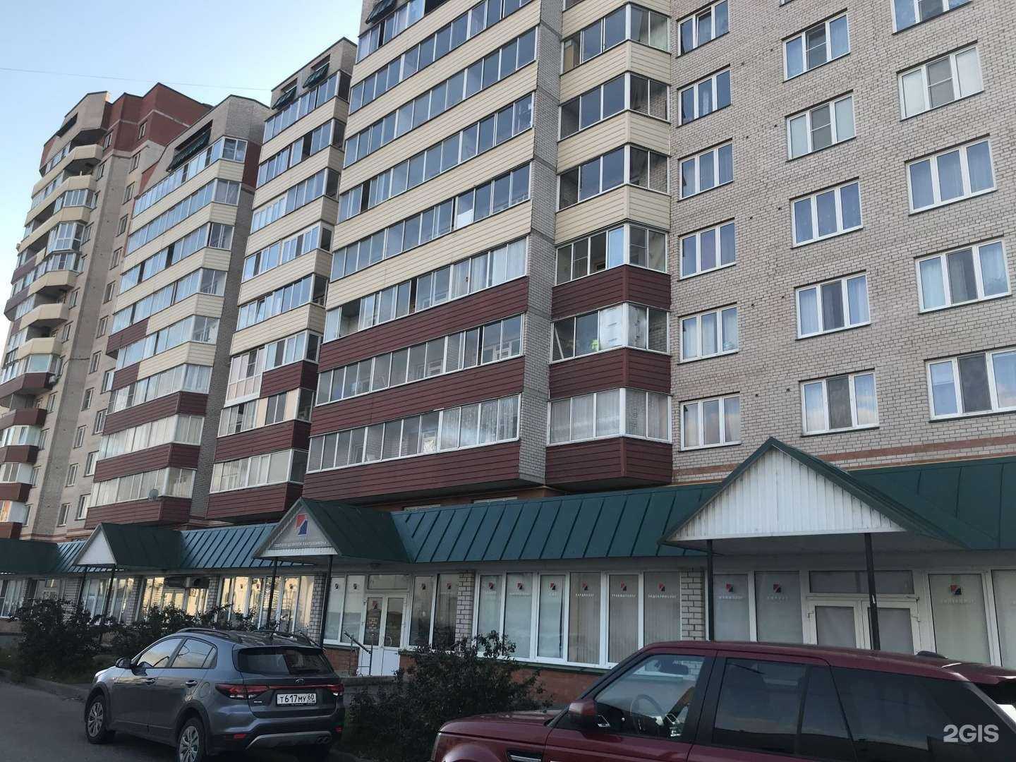 Отзывы на компанию Санте в Пскове c фото - фотография 2 из 2