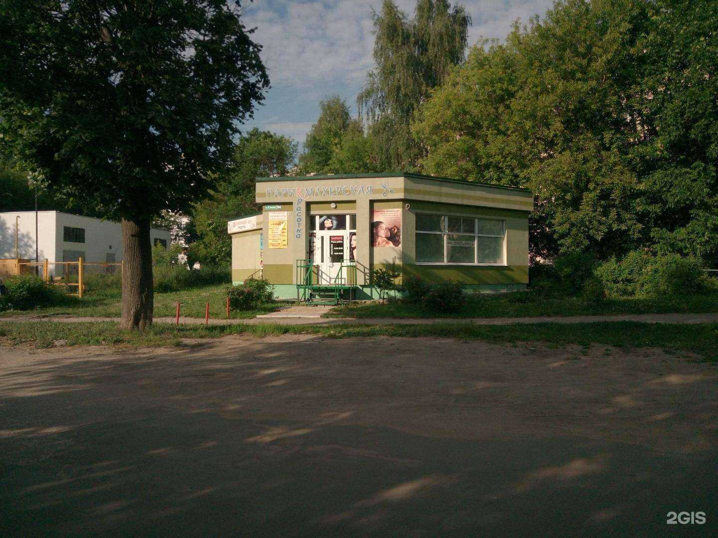 Отзывы на компанию Ветеринарная клиника Носковой Н.Ю. в Иванове c фото - фотография 2 из 2