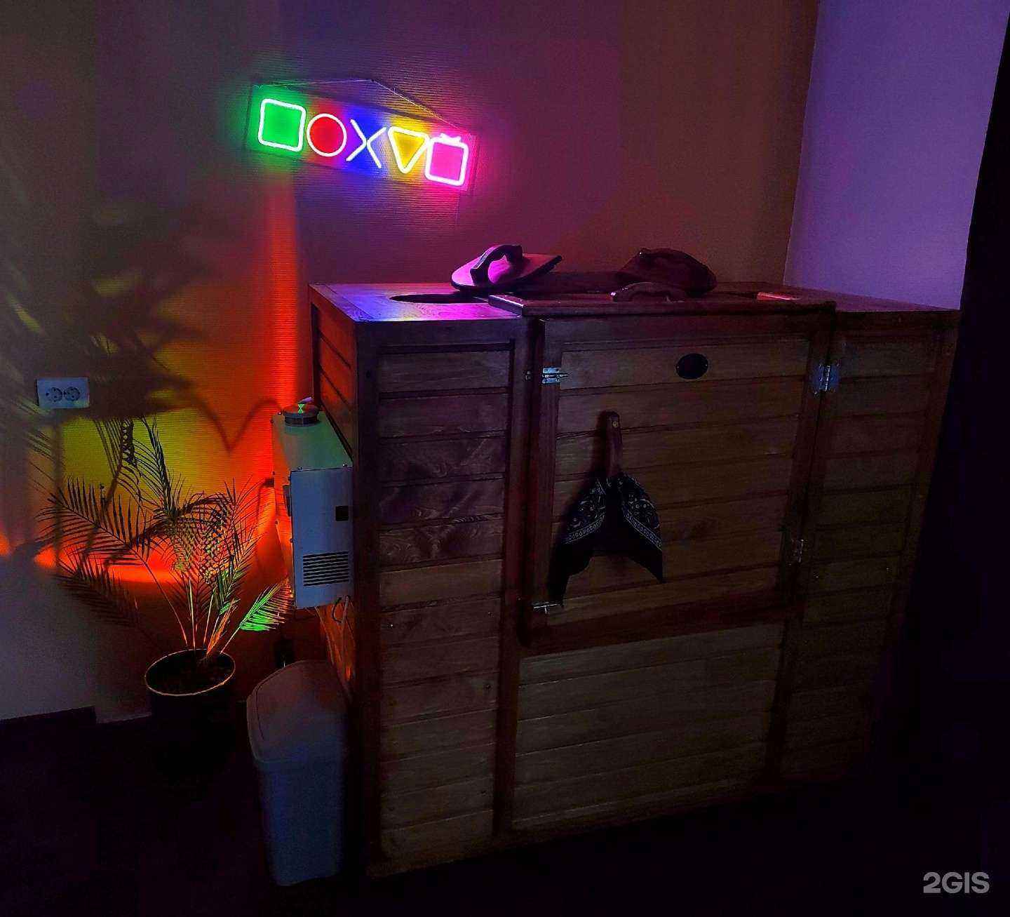 Отзывы на компанию Яблоко в Северодвинске c фото