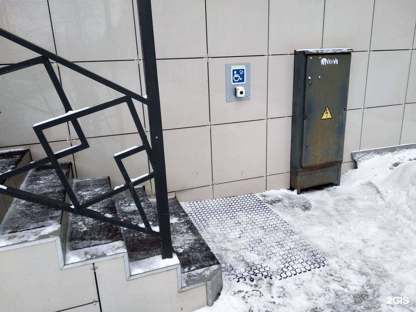 Отзывы на компанию Эстетика клиник в Северодвинске c фото