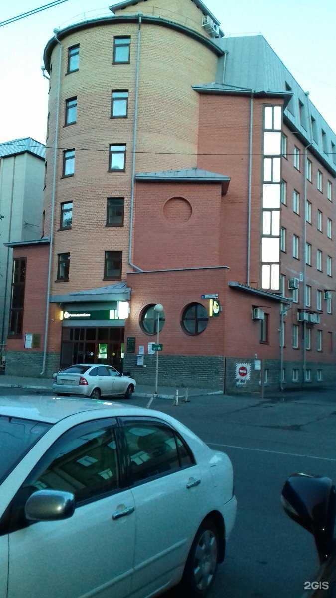 Отзывы на компанию Pr’Fabrique в Барнауле c фото