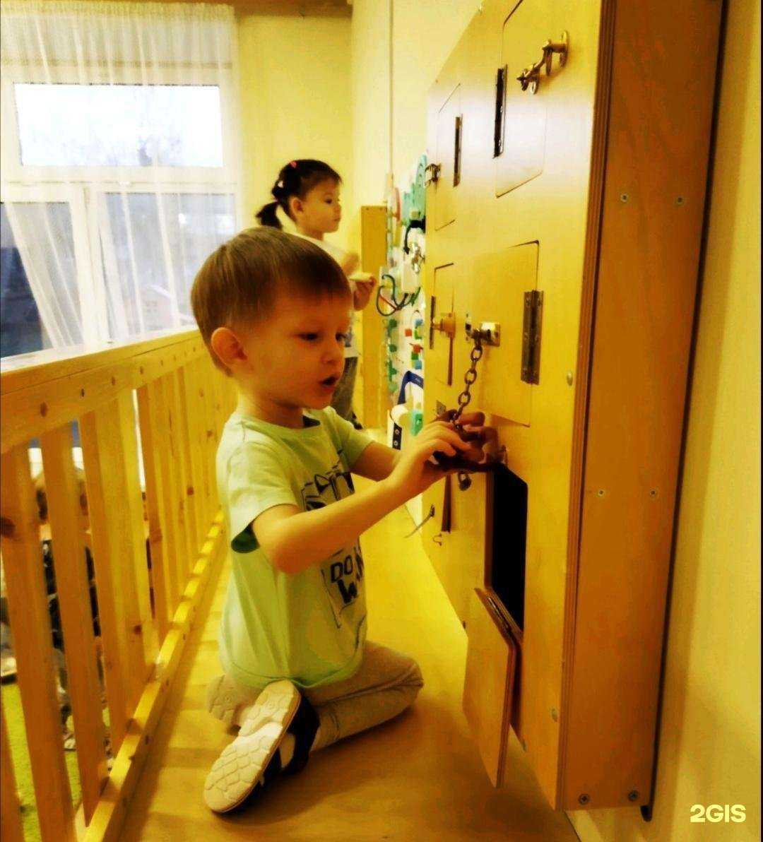 Отзывы на компанию Spanga в Перми c фото