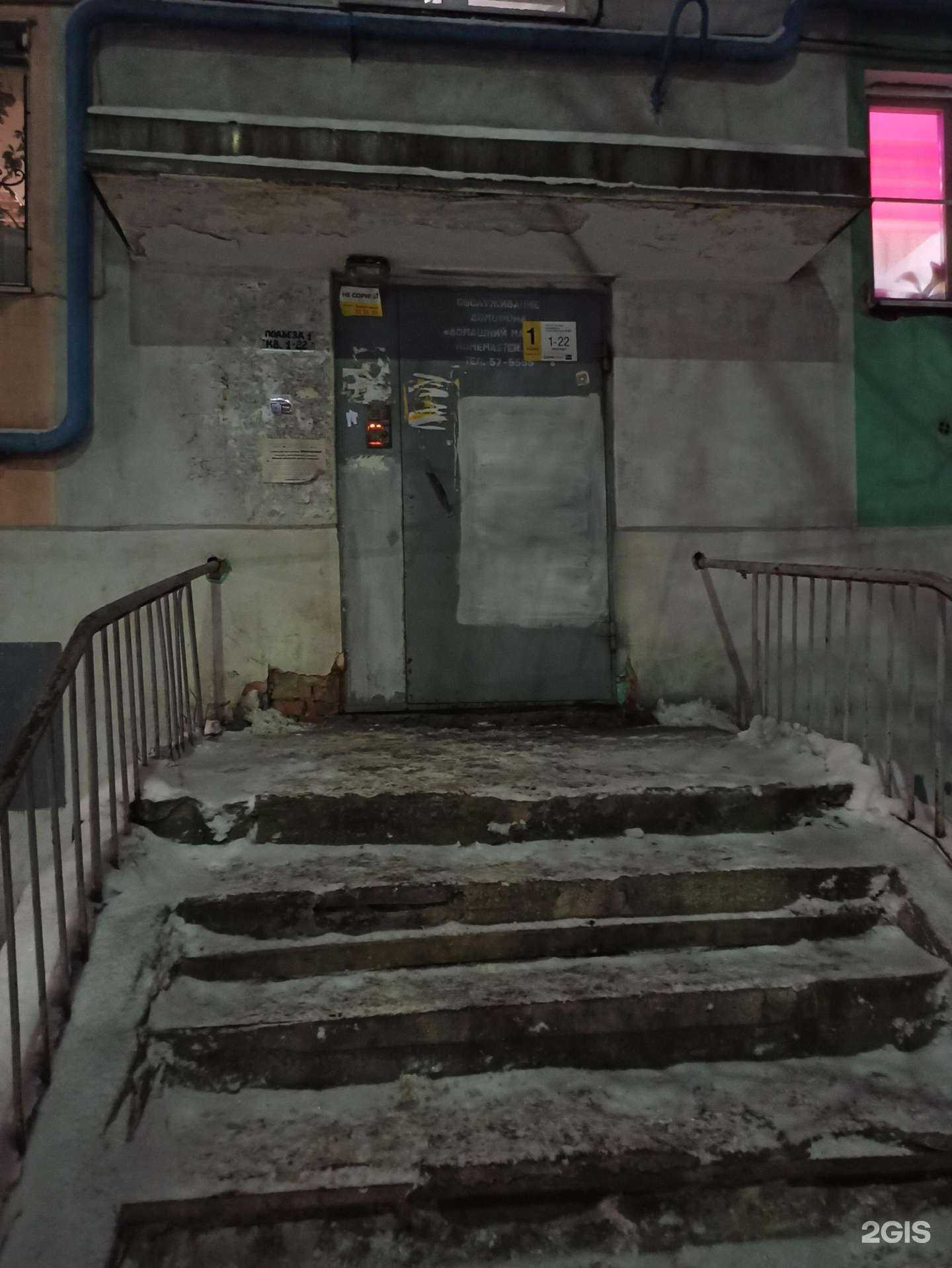 Отзывы на компанию Адвокатский кабинет Комаревич Т.М. в Мурманске c фото