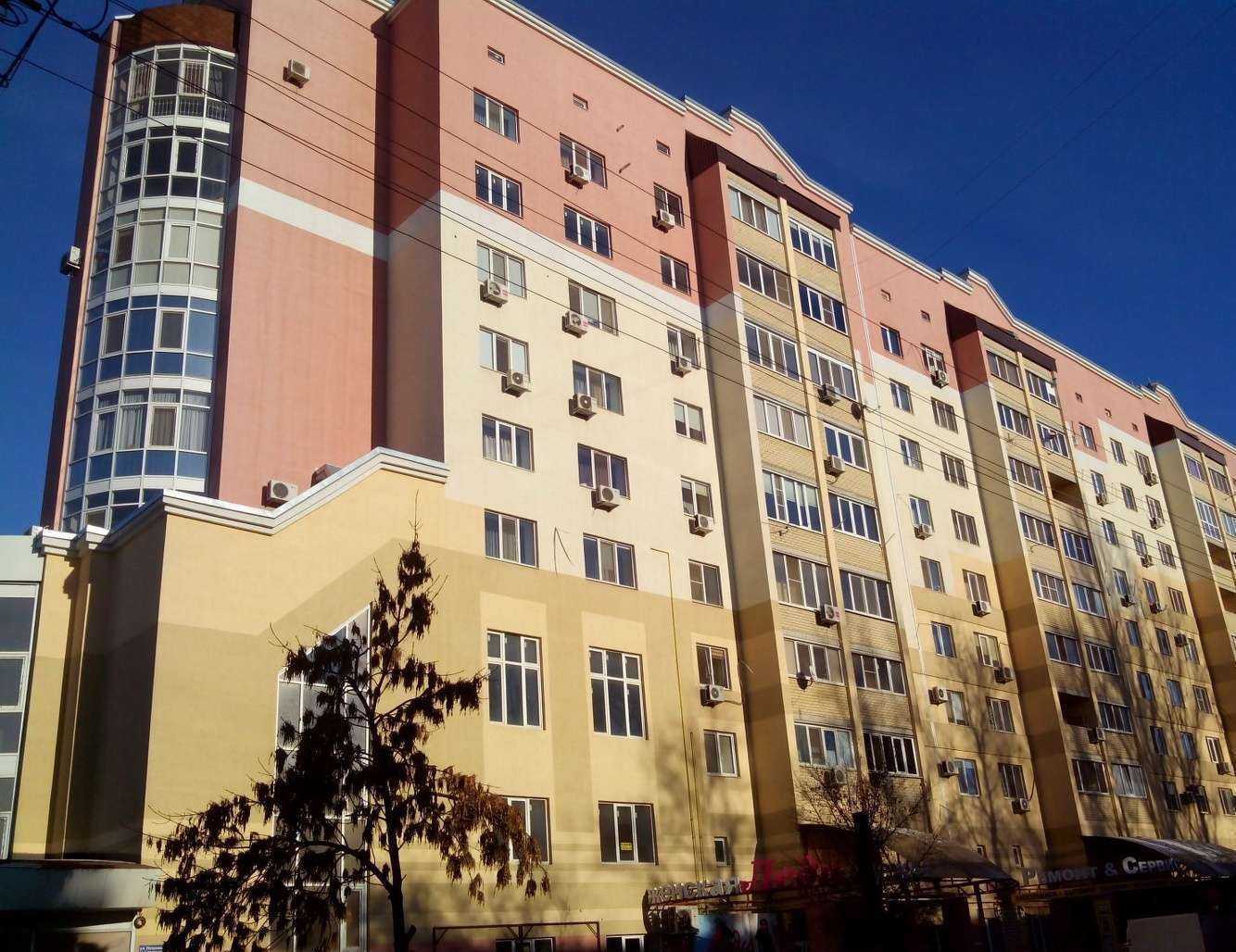 Отзывы на компанию Леди в Энгельсе c фото - фотография 2 из 2