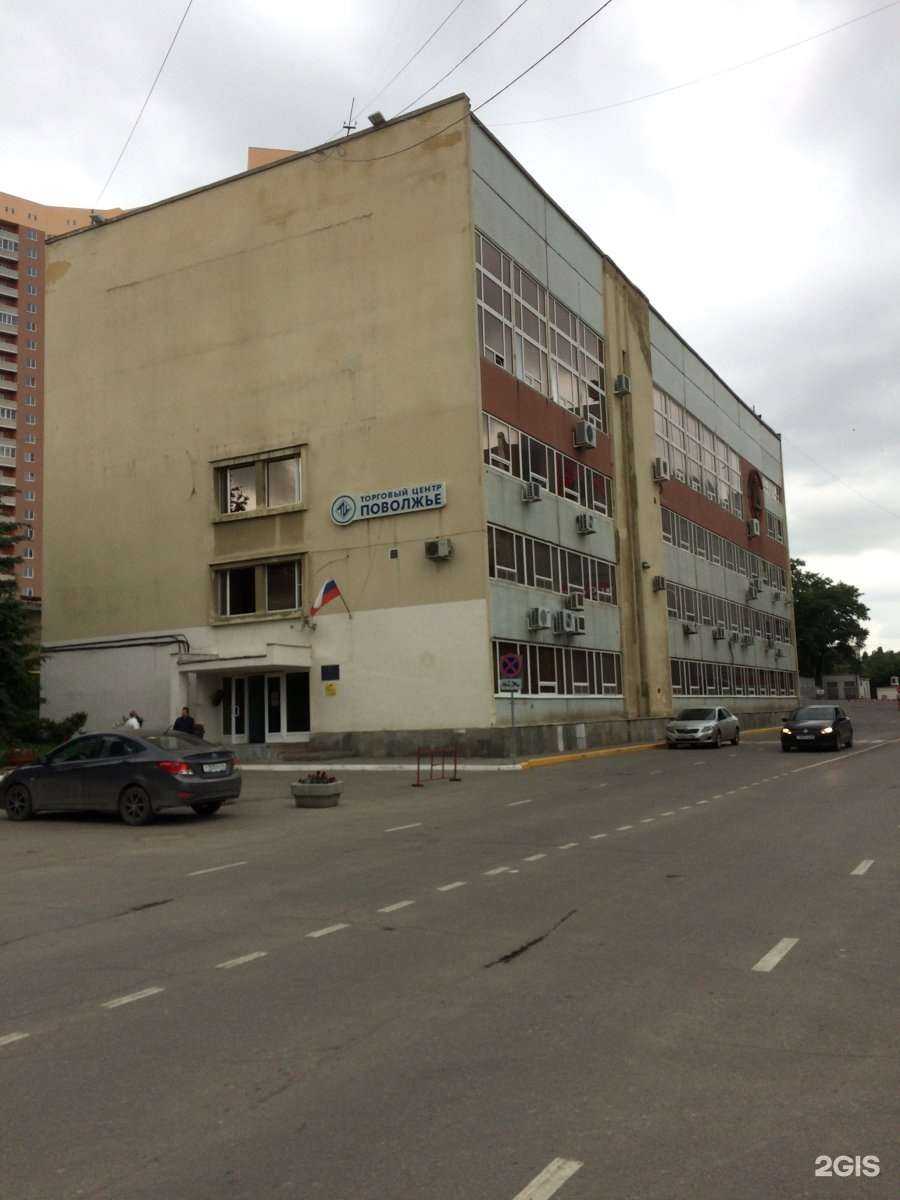 Отзывы на компанию iStudio в г. Саратов c фото