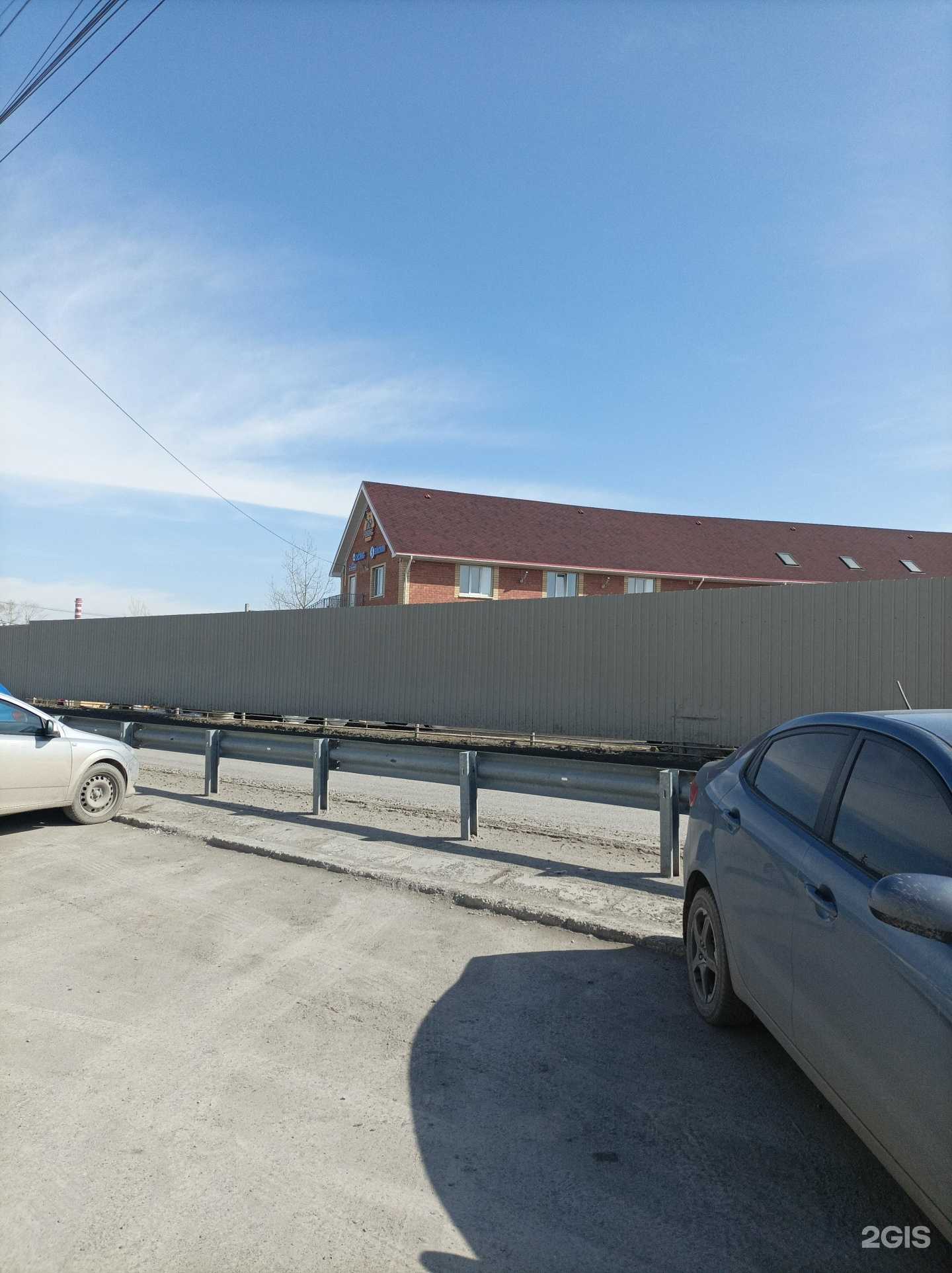 Отзывы на компанию ГрузDеталь в Тюмени c фото - фотография 2 из 2