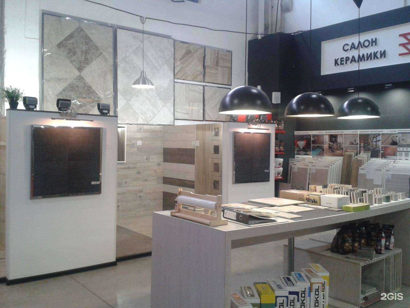 Отзывы на компанию Компания в Кемерове c фото