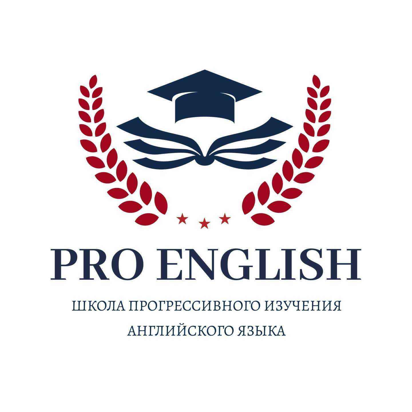 Отзывы на компанию Pro English в г. Сургут c фото