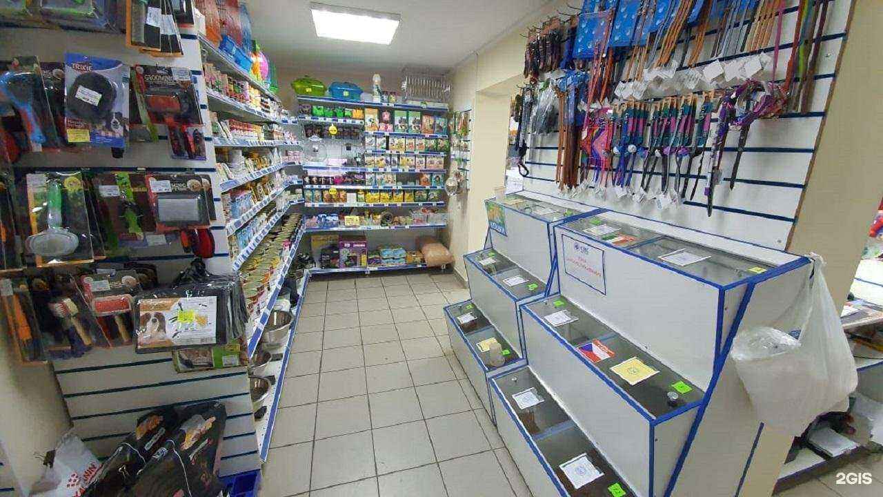 Отзывы на компанию Краснодарзооветснаб в г. Краснодар c фото