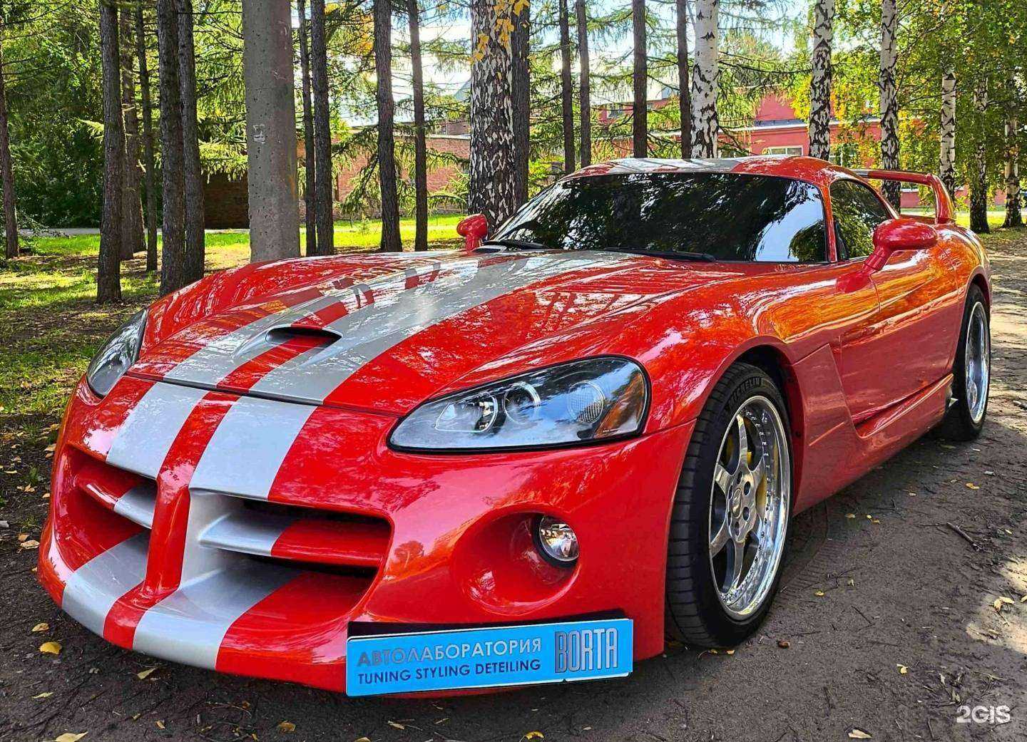 Отзывы на компанию BORTA в г. Омск c фото