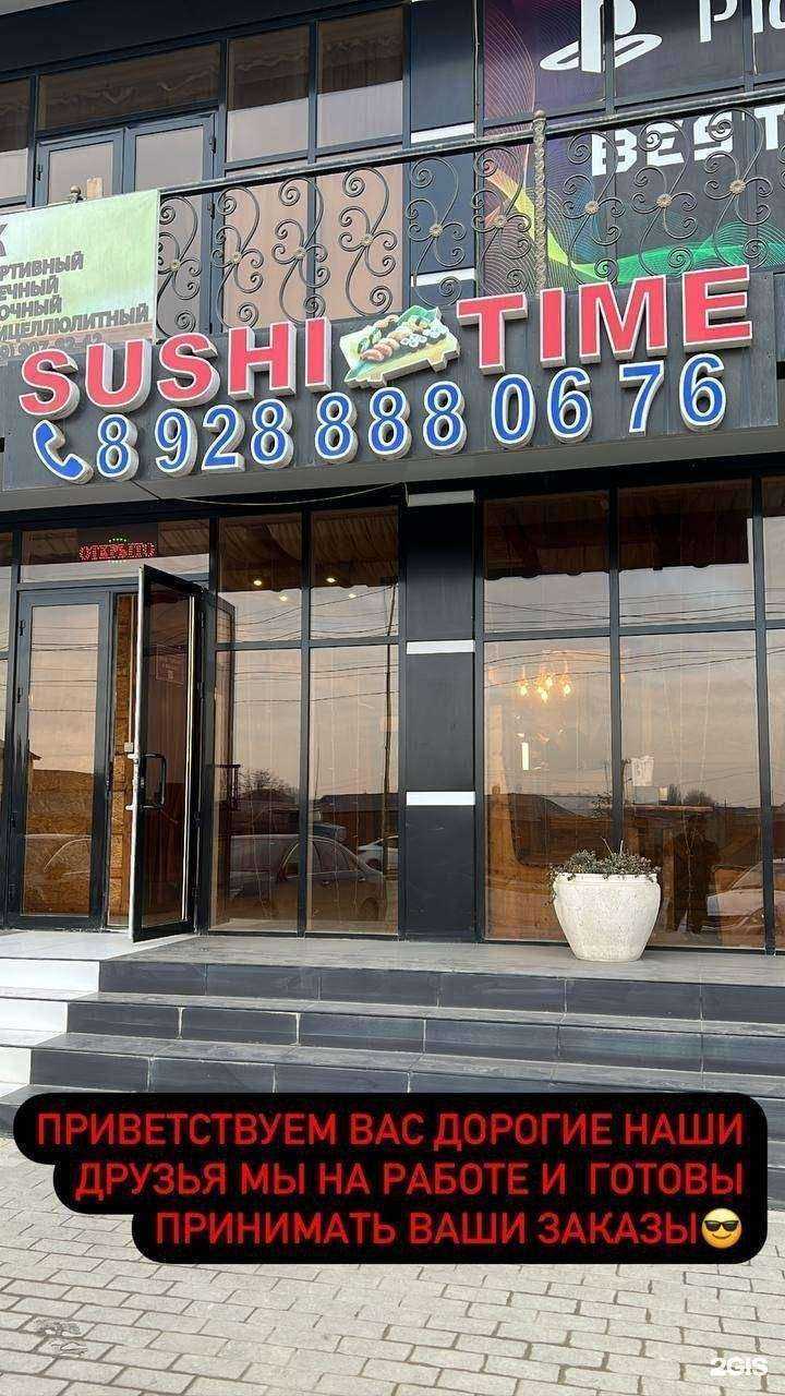 Отзывы на компанию Евромойка в г. Гудермес c фото