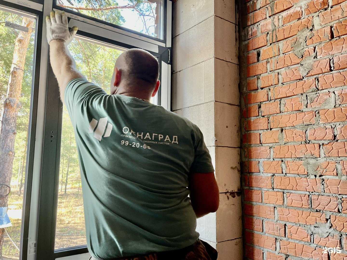 Отзывы на компанию Окнаград в Рязани c фото