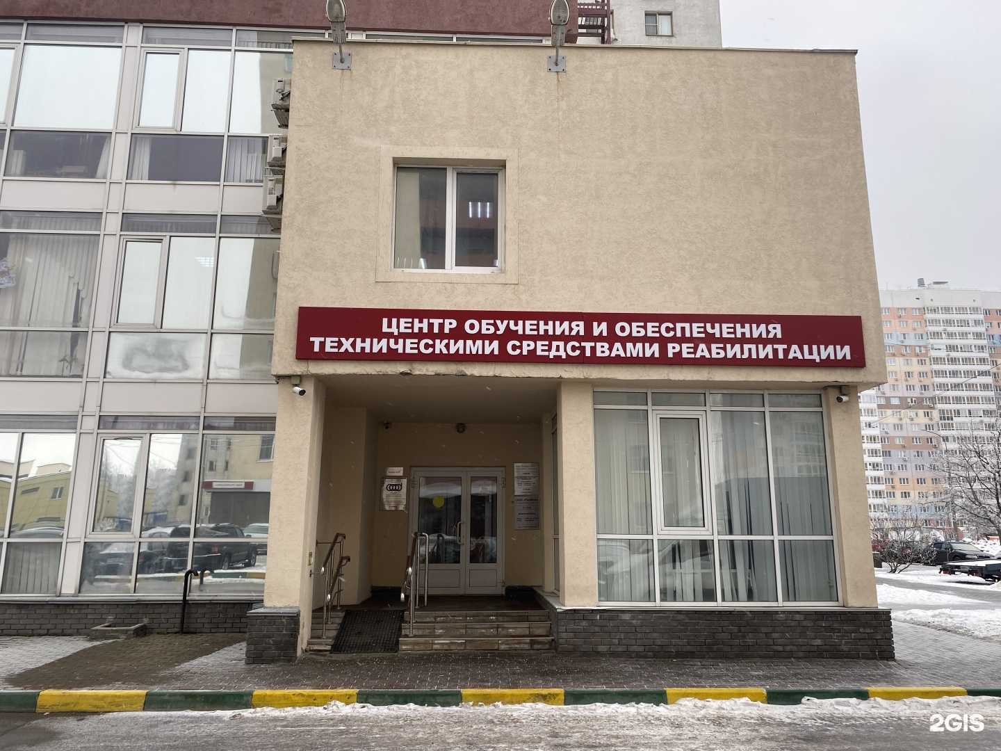 Отзывы на компанию Форпост-Мед в Нижнем Новгороде c фото