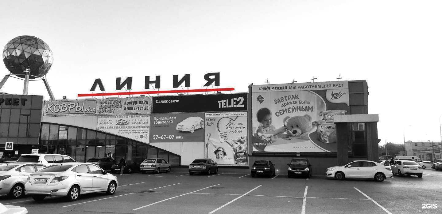 Отзывы на компанию Авторитет в Тамбове c фото