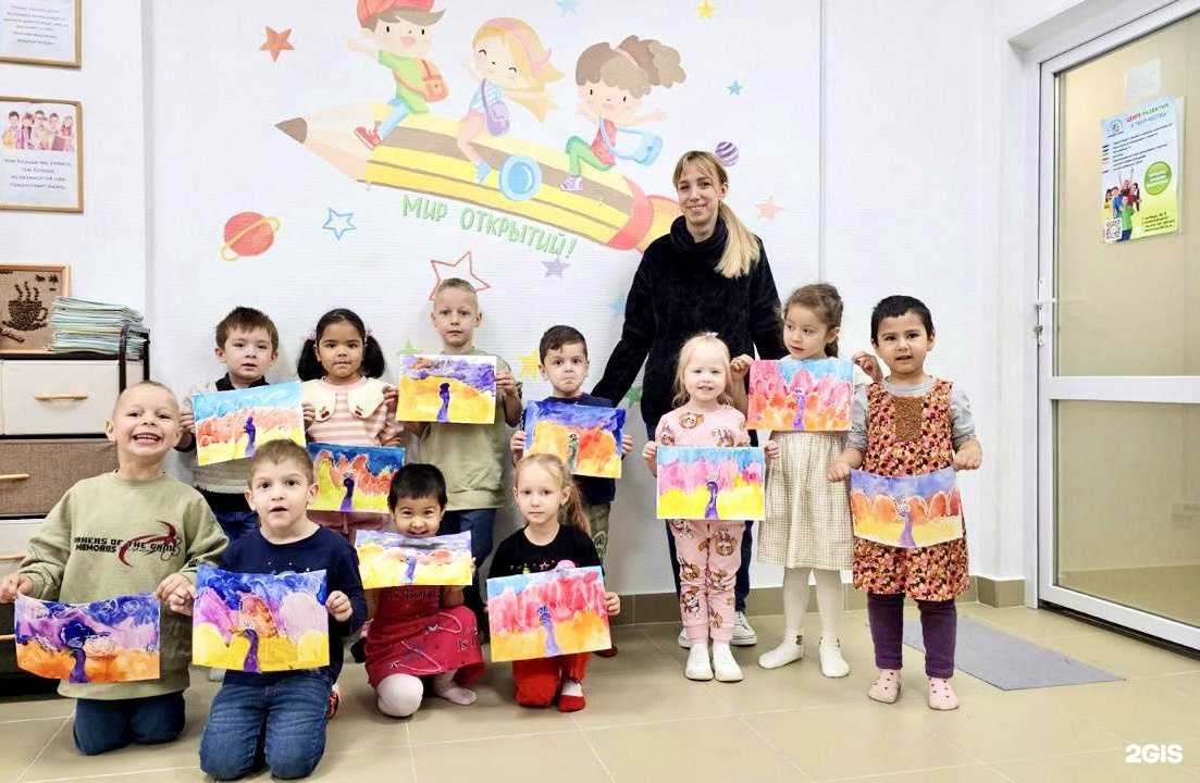 Отзывы на компанию Мир открытий в Сургуте c фото