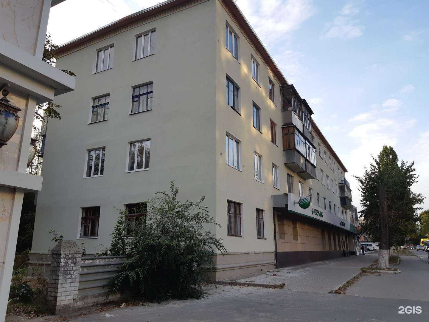 Отзывы на компанию Medиасс в Курске c фото