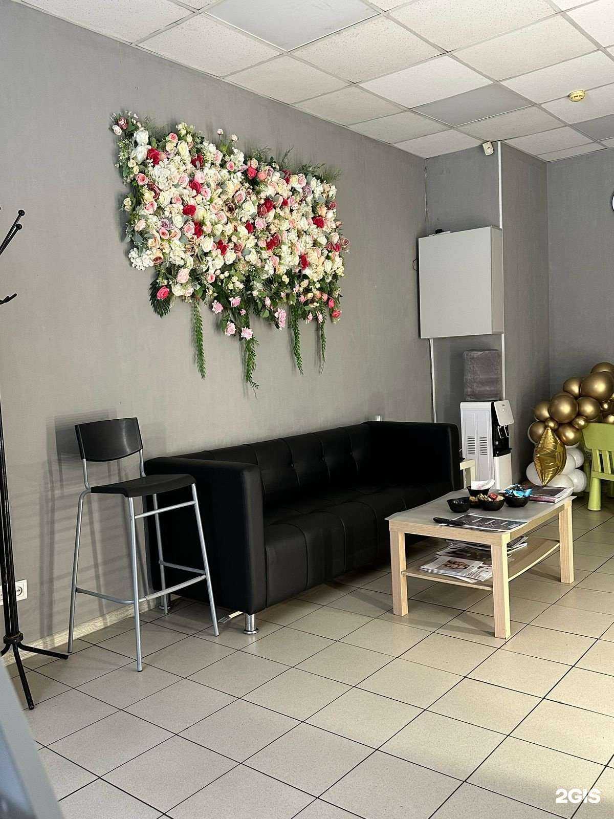 Отзывы на компанию Krasotka.nvkz в г. Новокузнецк c фото