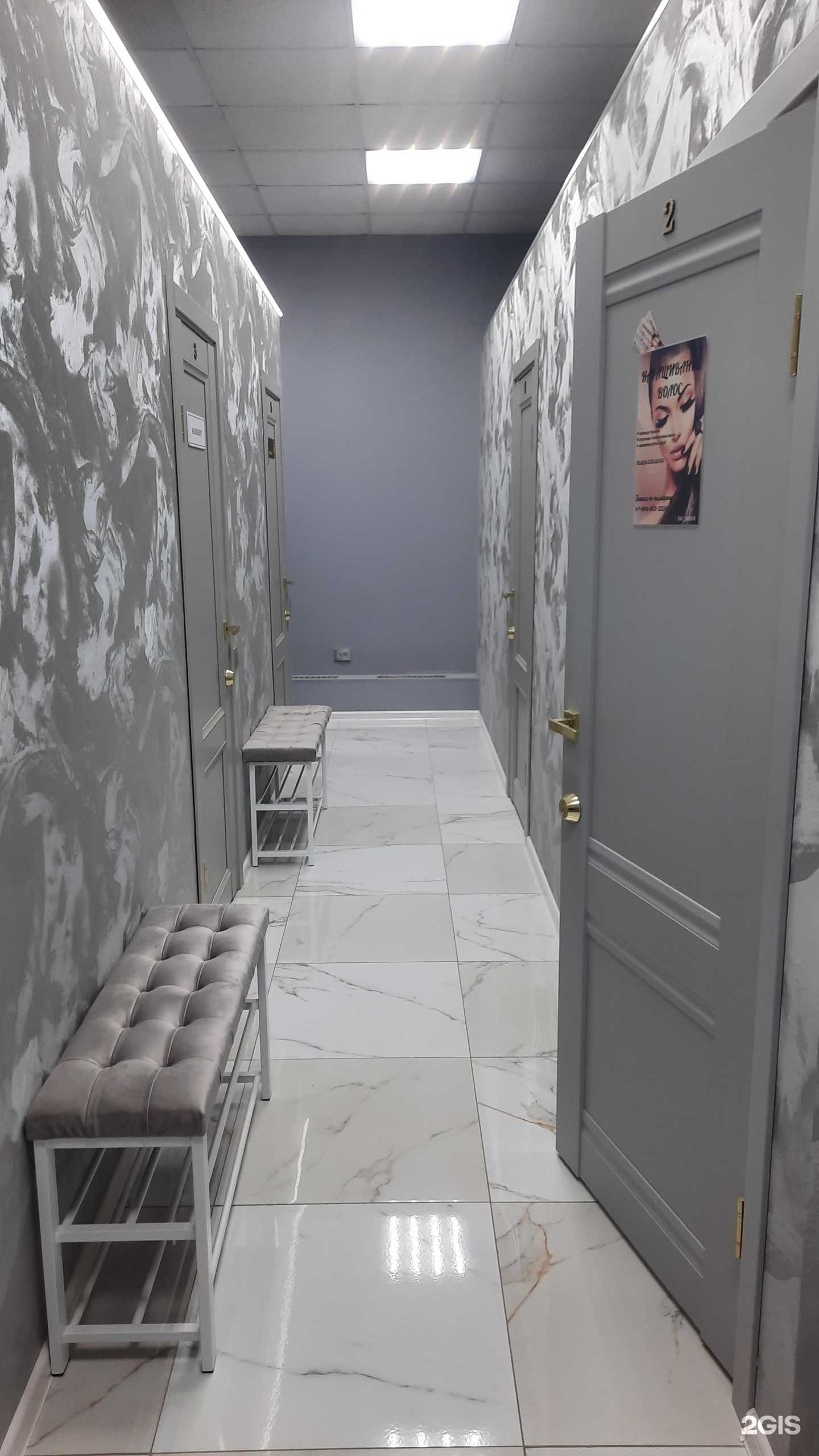 Отзывы на компанию Студия наращивания волос в Амурске c фото