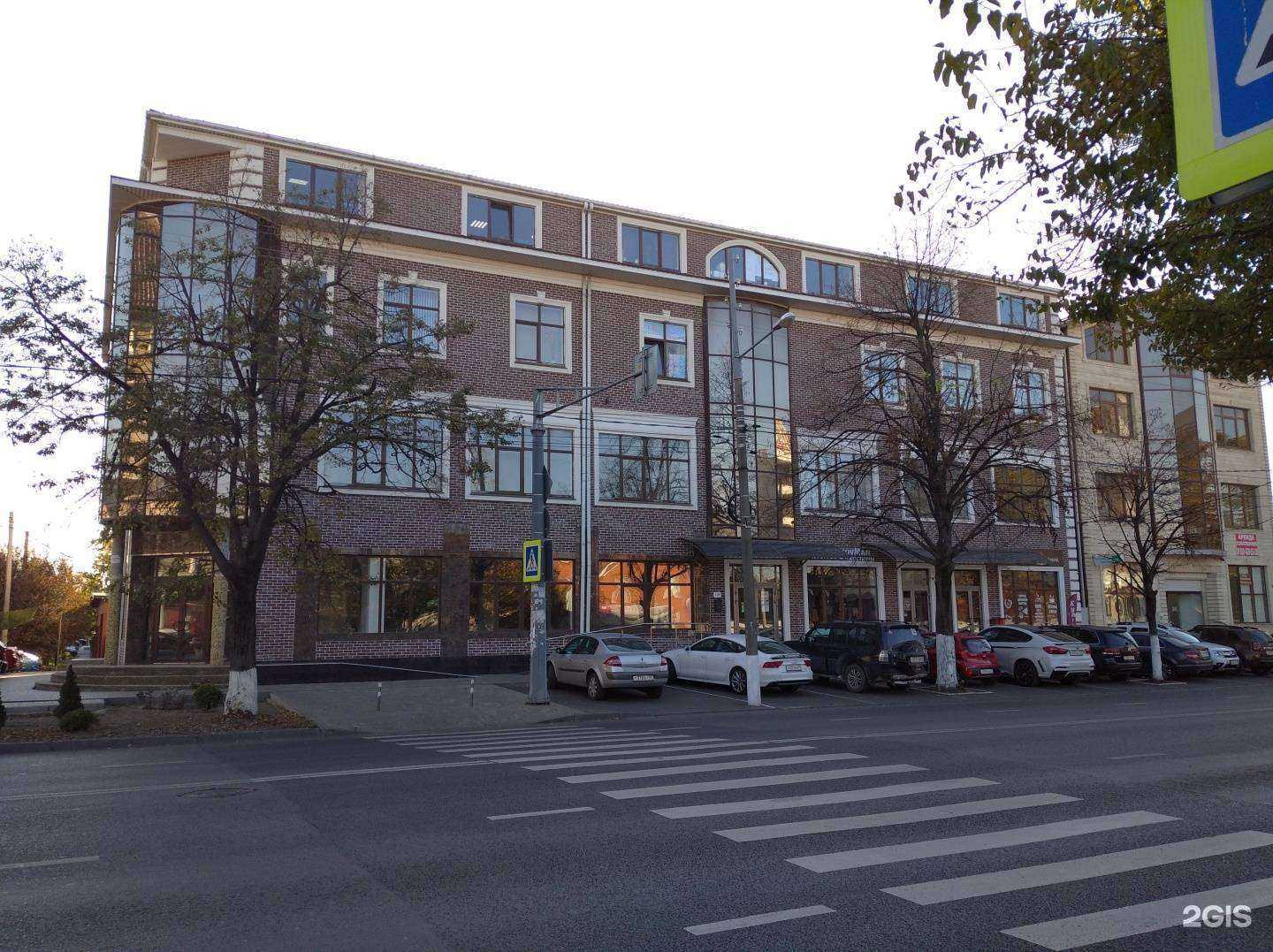 Отзывы на компанию Юридическая фирма в г. Краснодар c фото