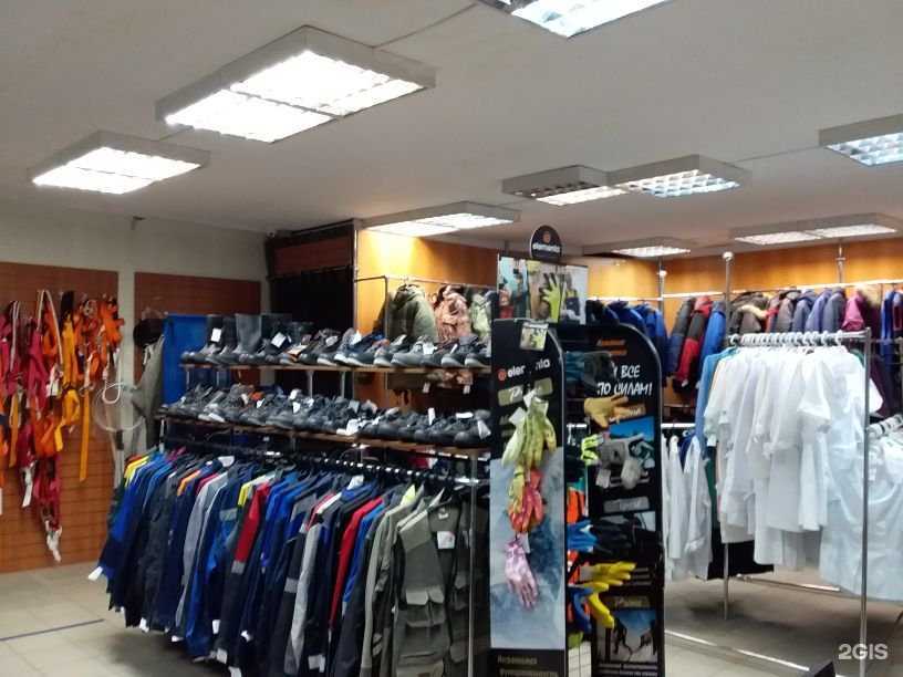 Отзывы на компанию СПЕЦОДЕЖДА24.РФ в Красноярске c фото