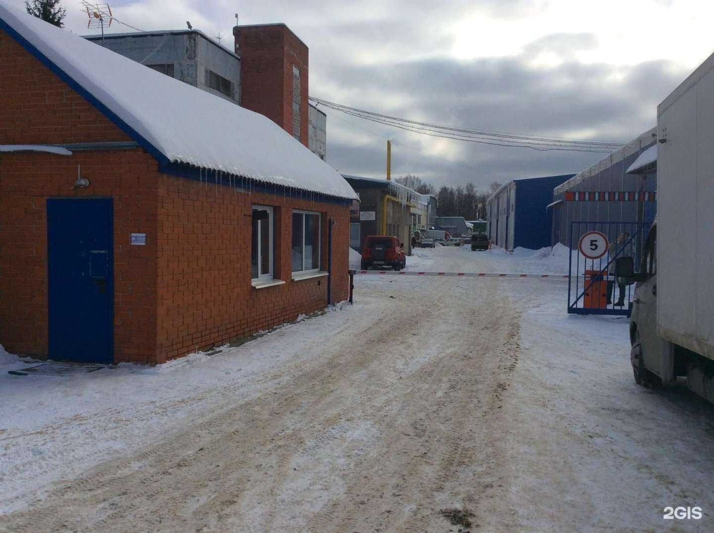 Отзывы на компанию Делюкс в г. Подольск c фото