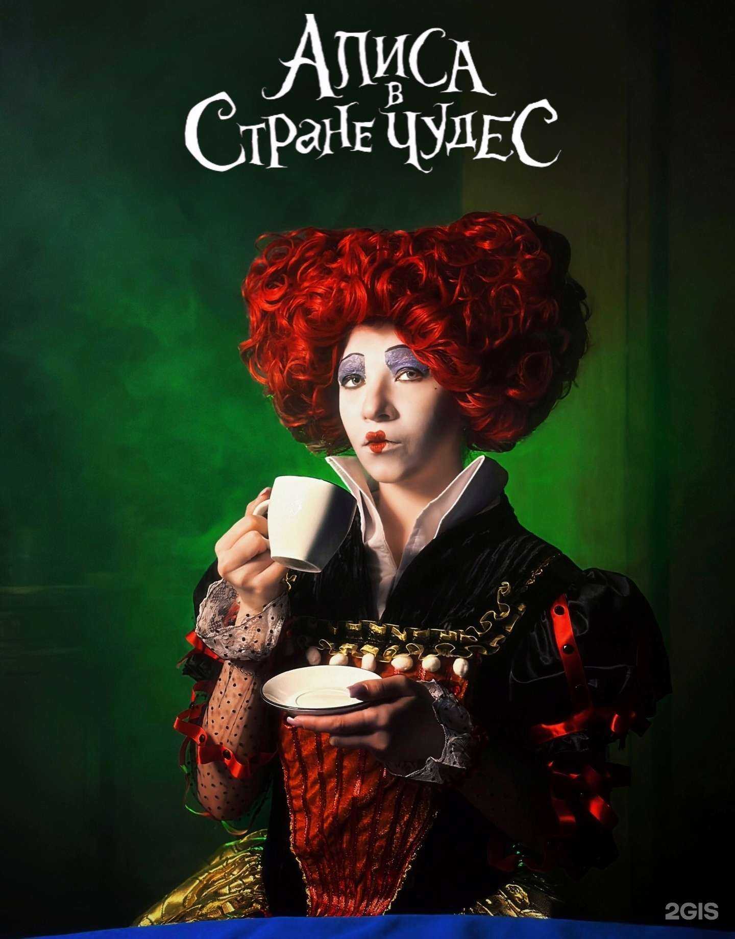 Отзывы на компанию Вызов в г. Набережные Челны c фото