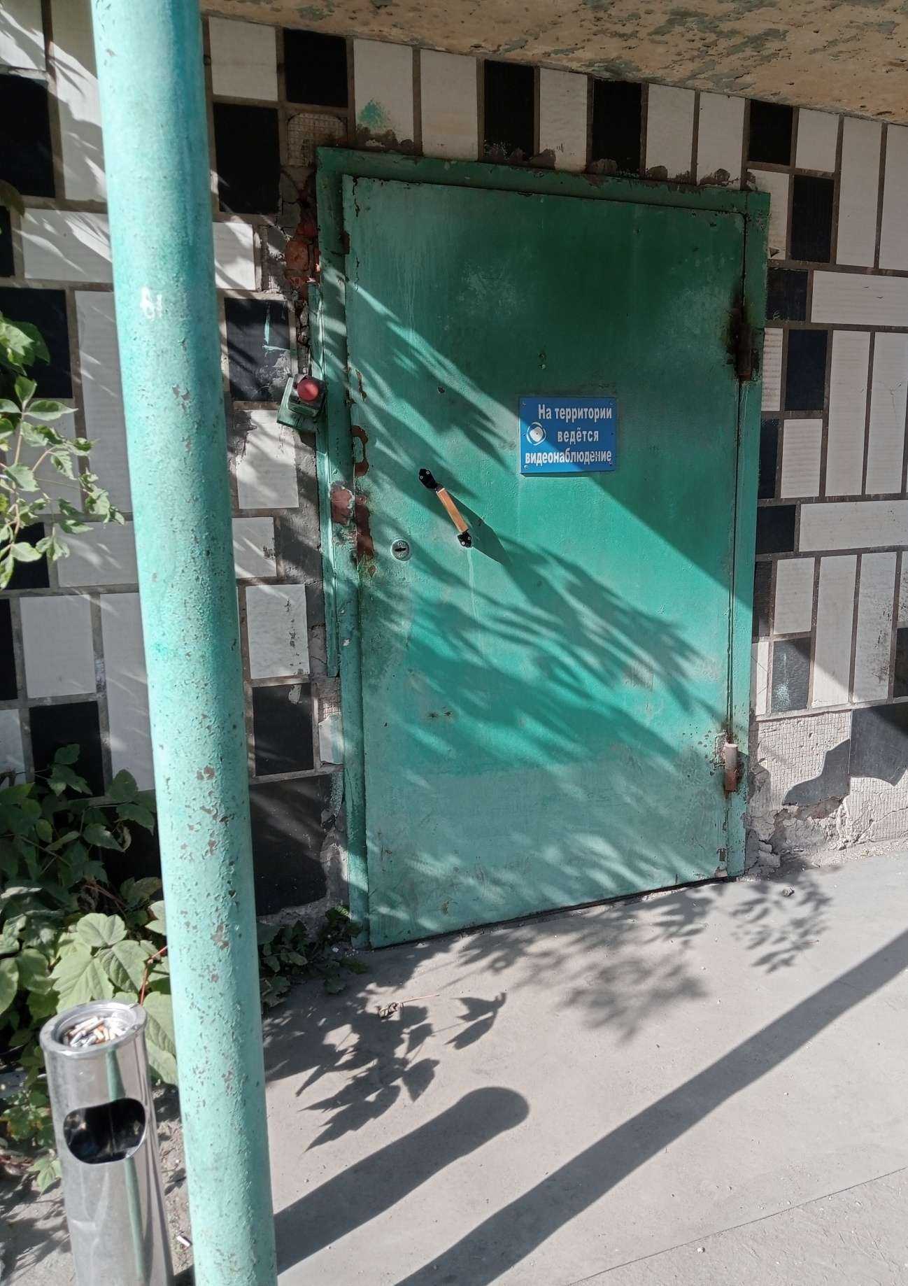 Отзывы на компанию Новосибирский завод металлообработки в Новосибирске c фото