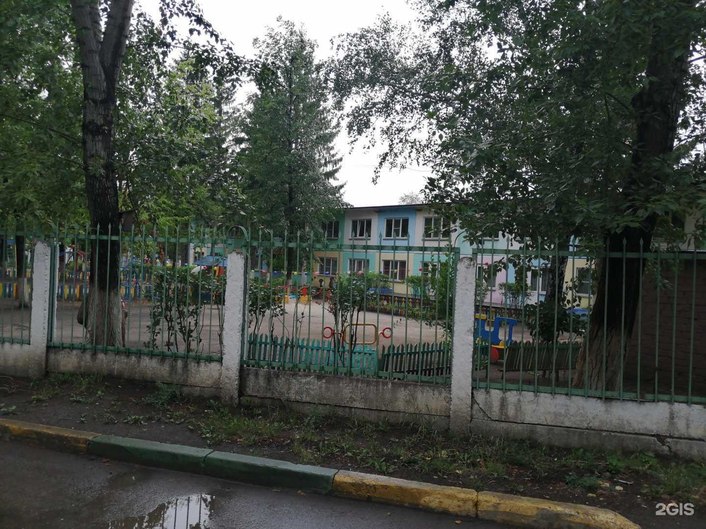 Отзывы на компанию Детский сад №275 г. Челябинска в Челябинске c фото