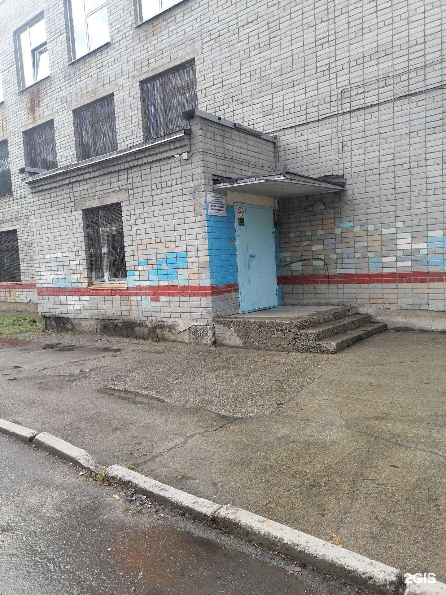 Отзывы на компанию Детско-юношеская спортивная школа  в Ковдоре c фото