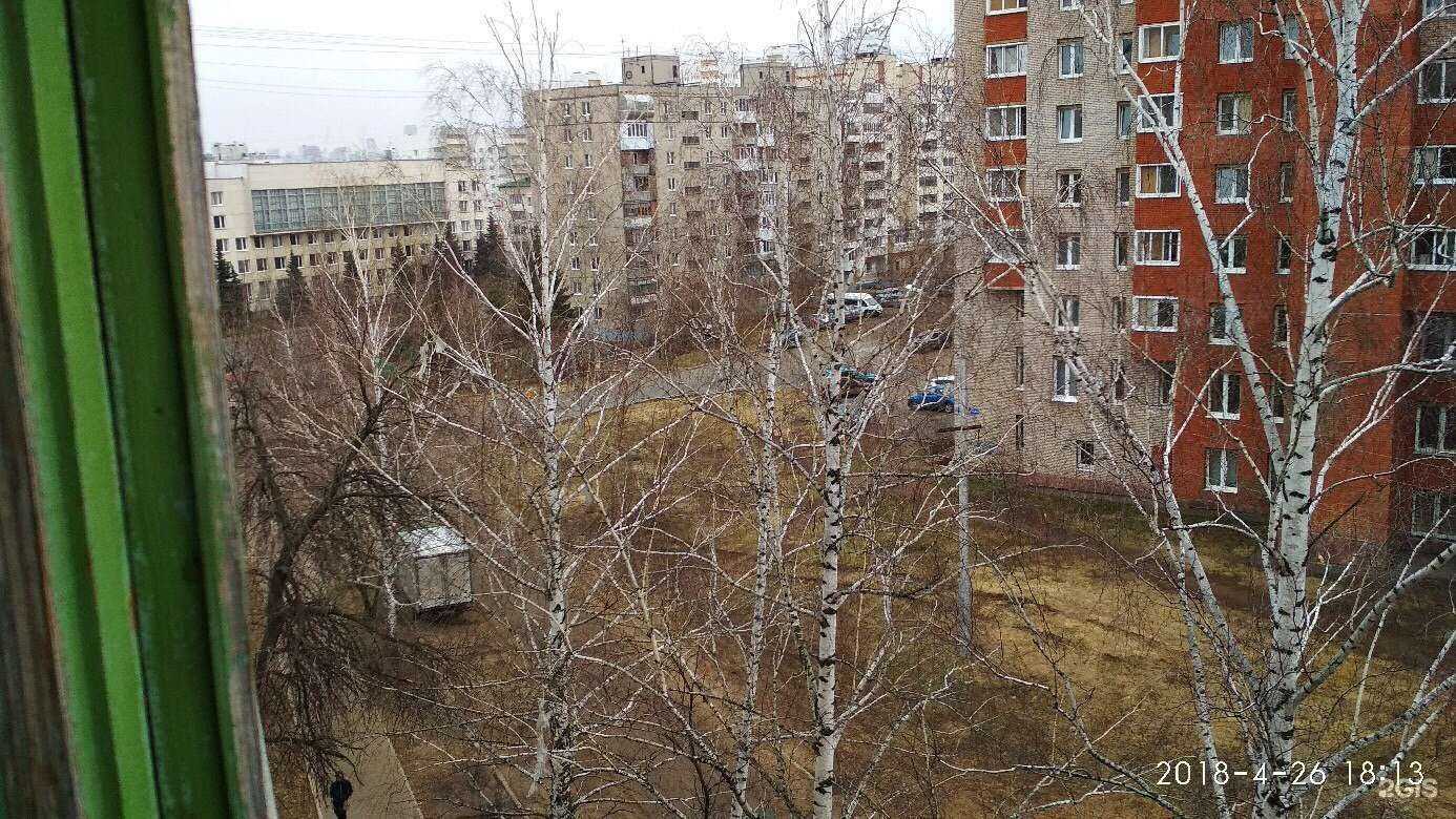 Отзывы на компанию Faberlic в Уфе c фото - фотография 2 из 2