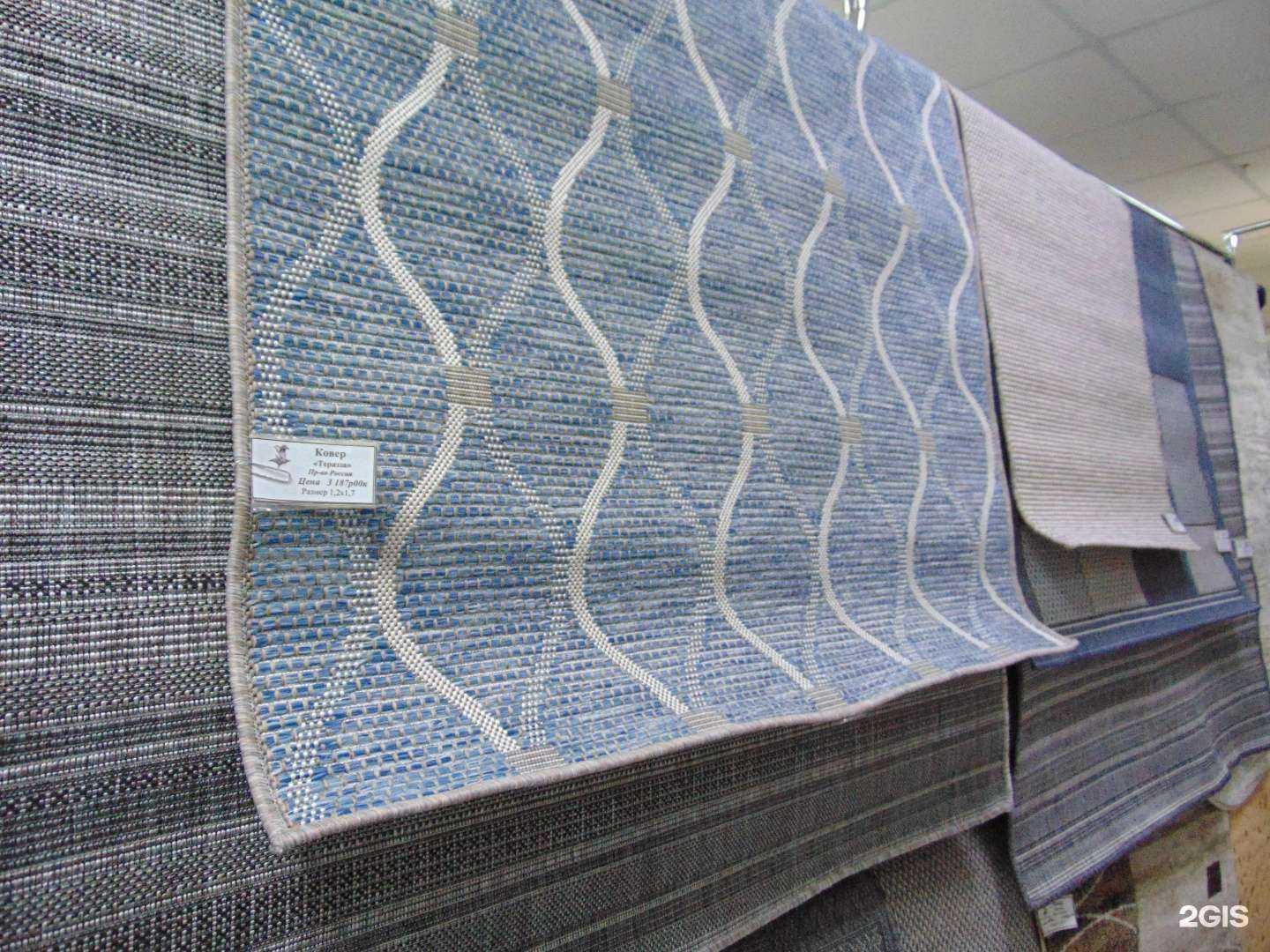 Отзывы на компанию Старик Хоттабыч в Чите c фото