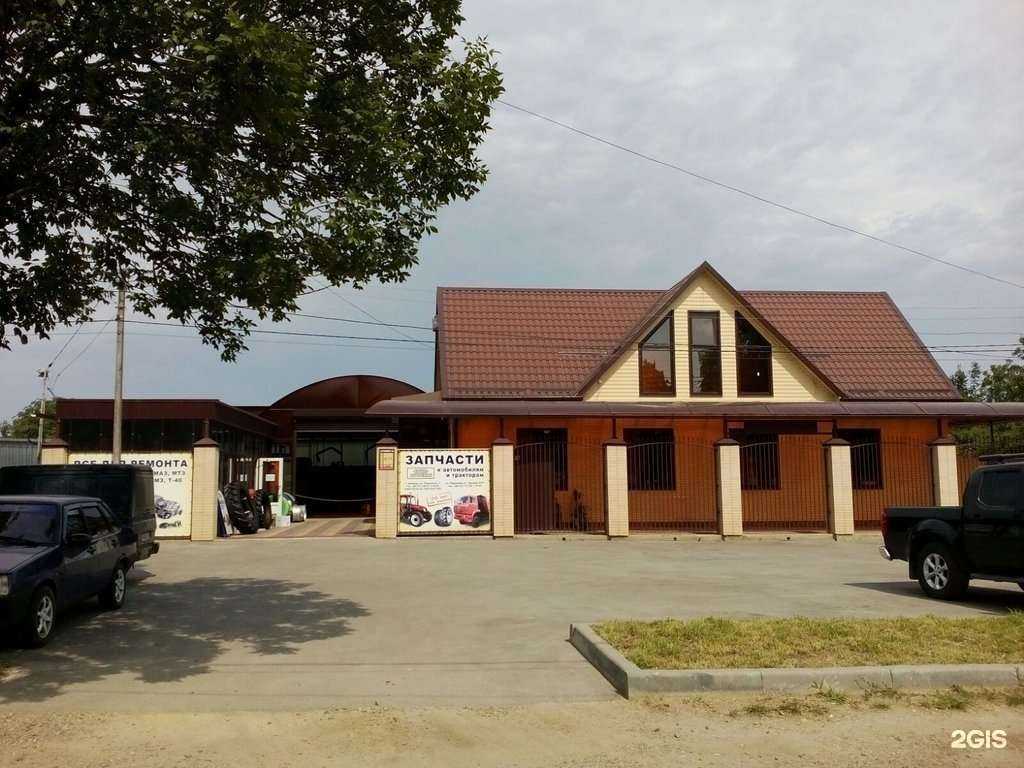 Отзывы на компанию Агроснаб в Армавире c фото