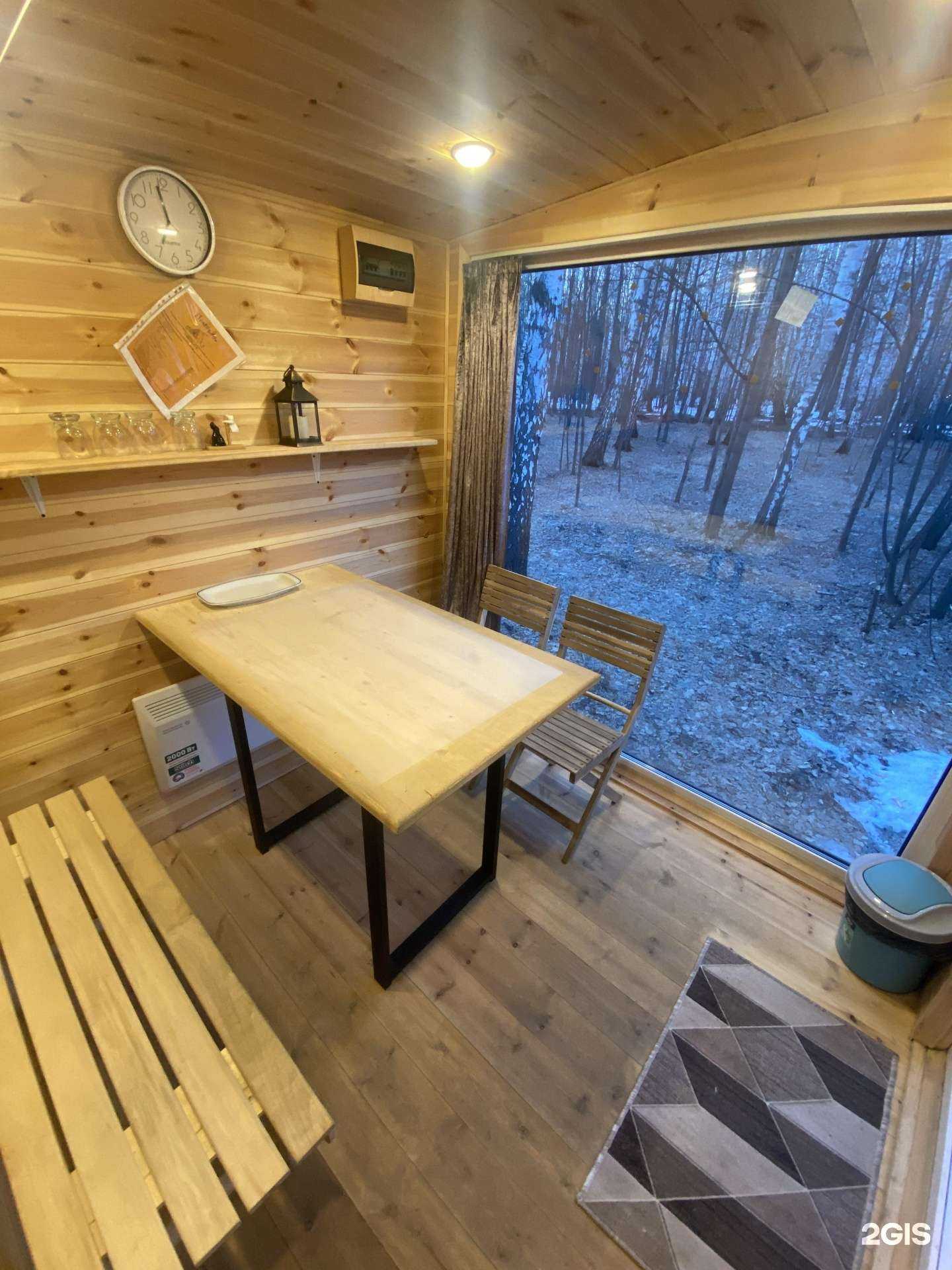 Отзывы на компанию ПолянаЯна в г. Тюмень c фото