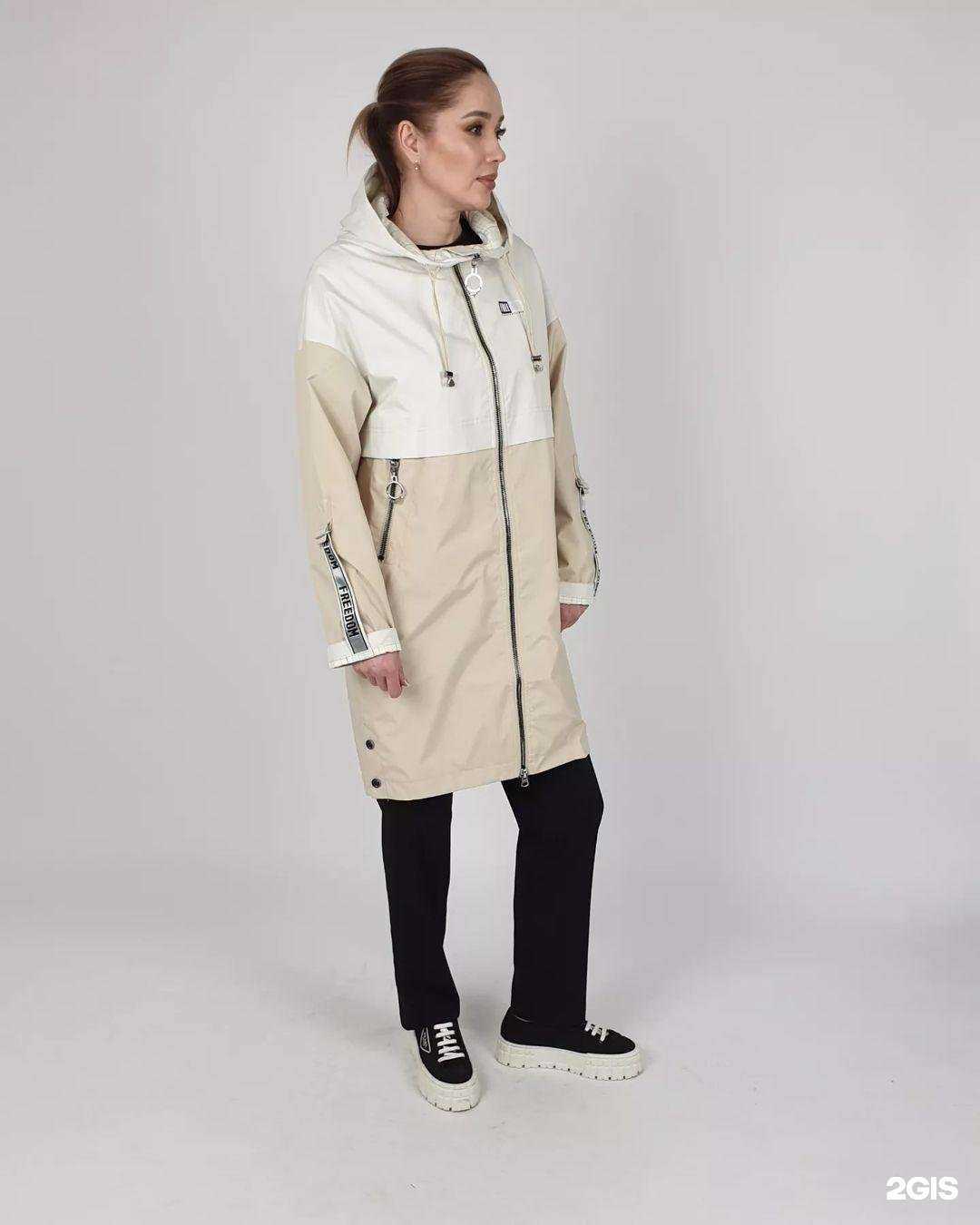 Отзывы на компанию Clasna в Иркутске c фото