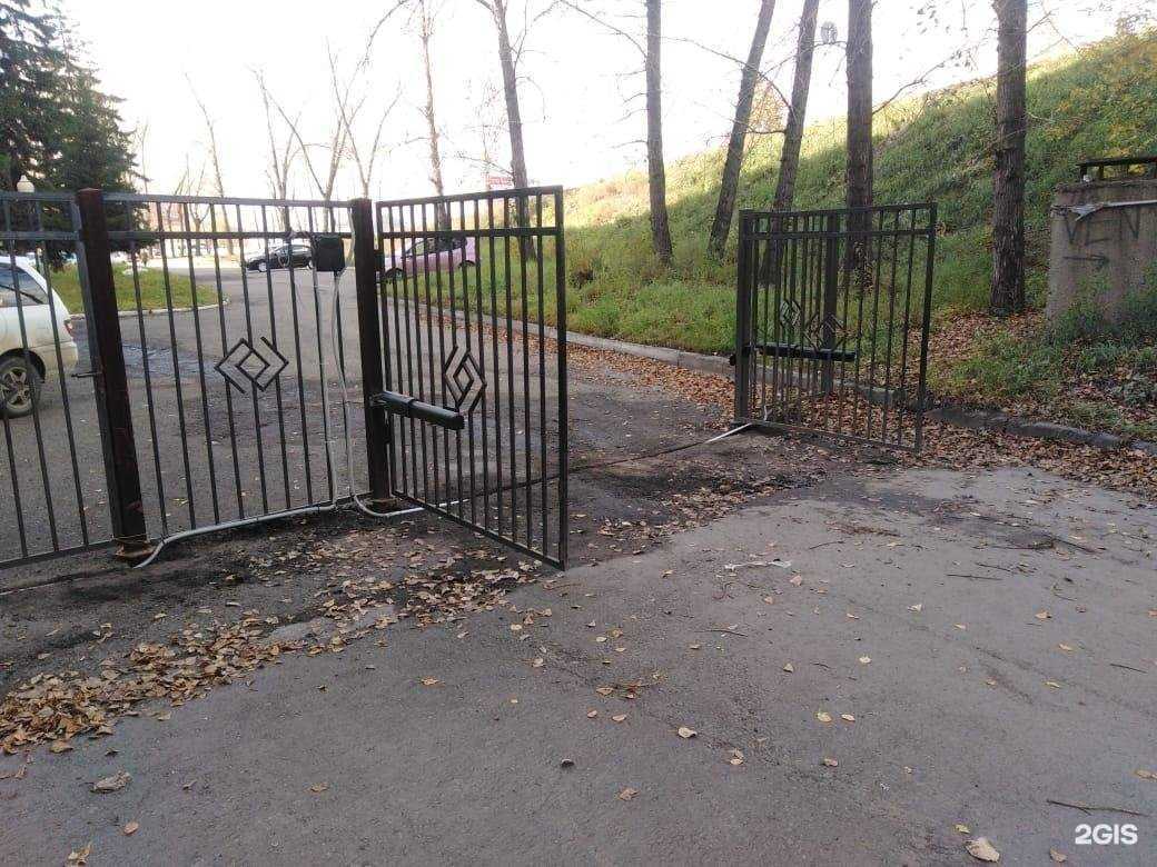 Отзывы на компанию Умные игры в Иркутске c фото - фотография 2 из 2