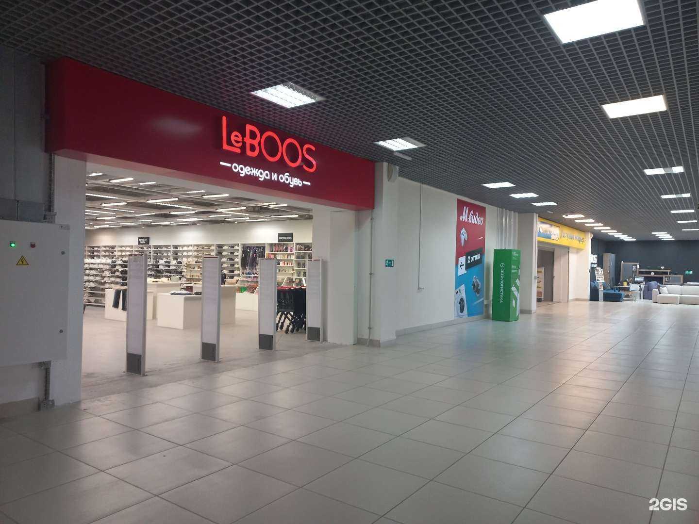 Отзывы на компанию LeBOSS в г. Волгоград c фото