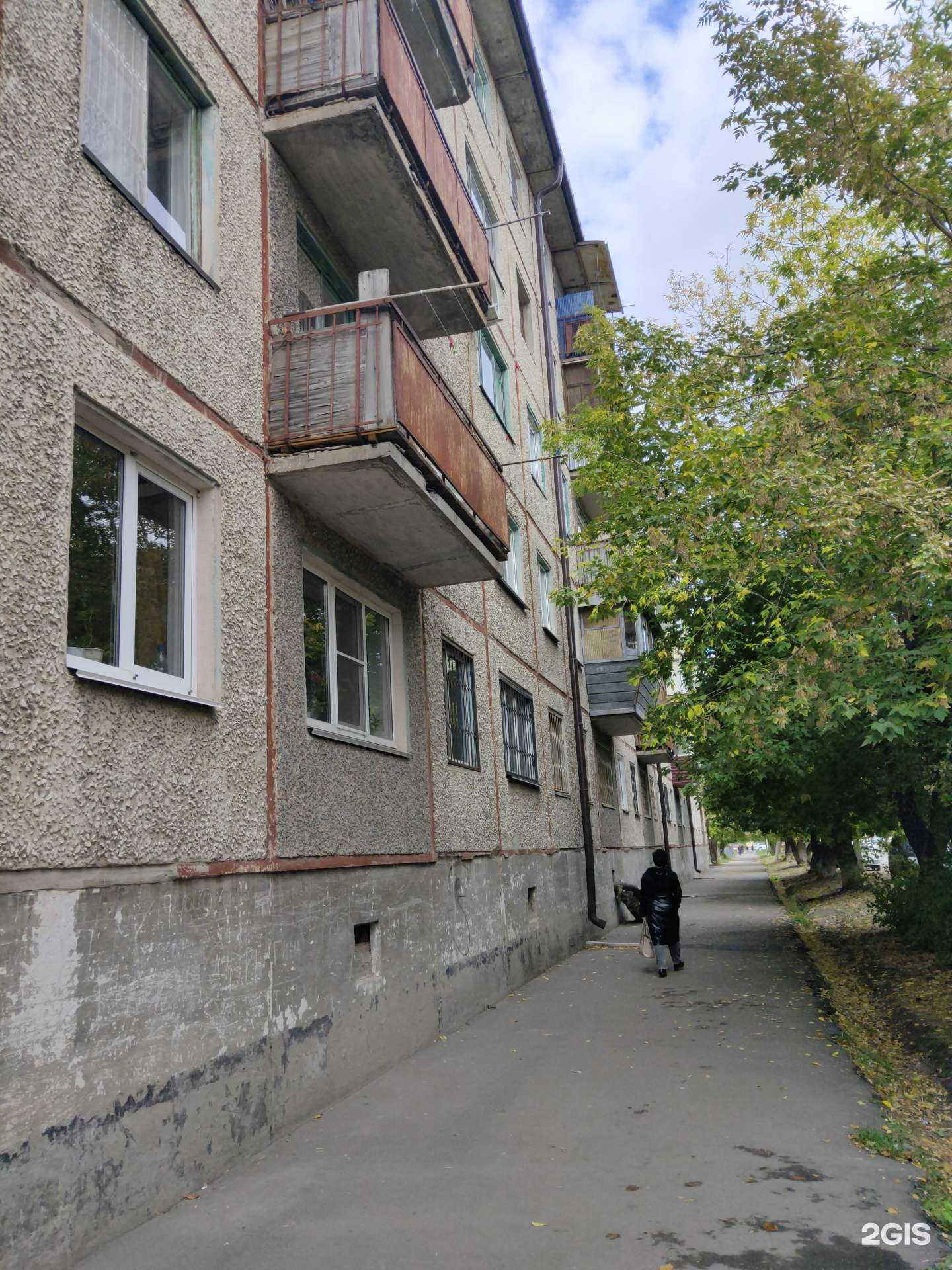 Отзывы на компанию Триумф в Шадринске c фото