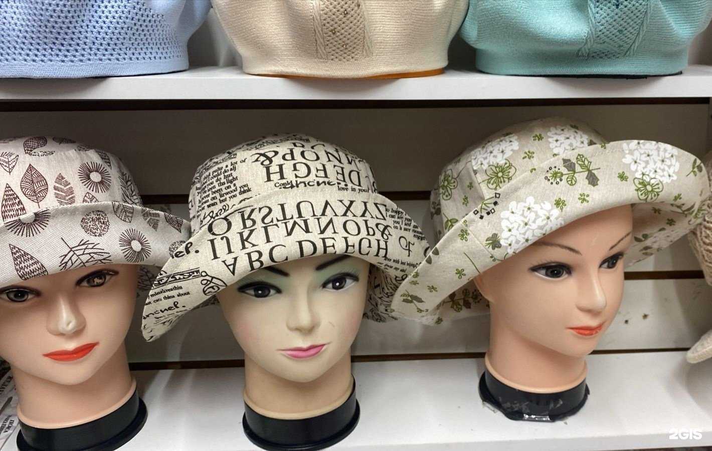 Отзывы на компанию FijiNord в г. Северодвинск c фото