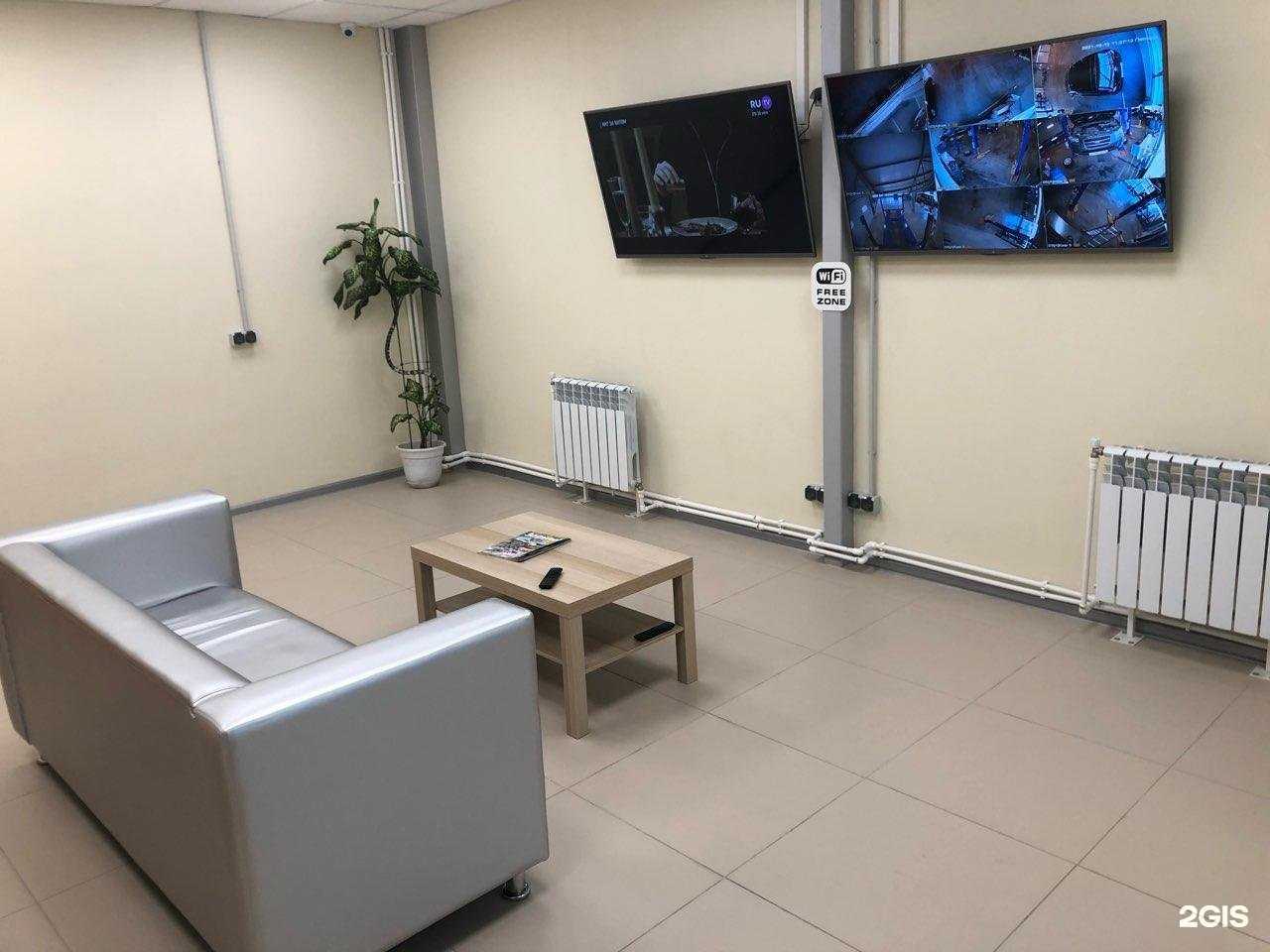 Отзывы на компанию Правый поворот в г. Челябинск c фото