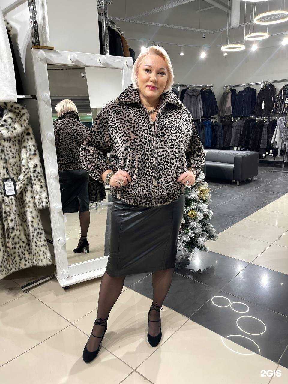 Отзывы на компанию Меховой дисконт в Пензе c фото