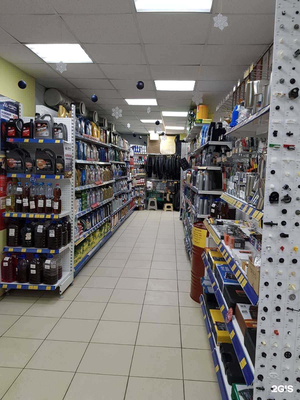 Отзывы на компанию Автозаряд в Сыктывкаре c фото