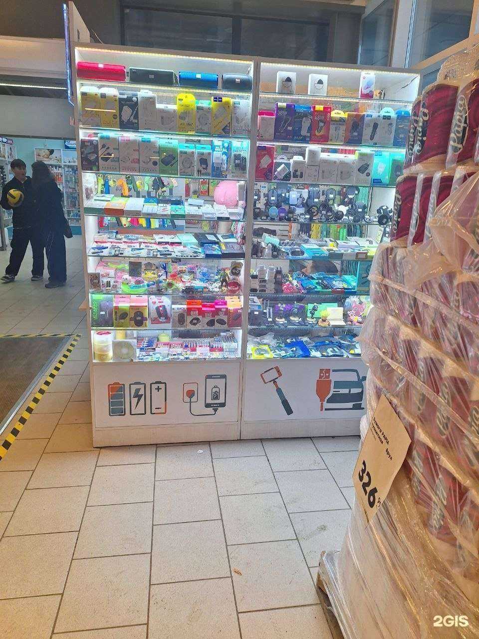 Отзывы на компанию Мегаполисресурс в Челябинске c фото