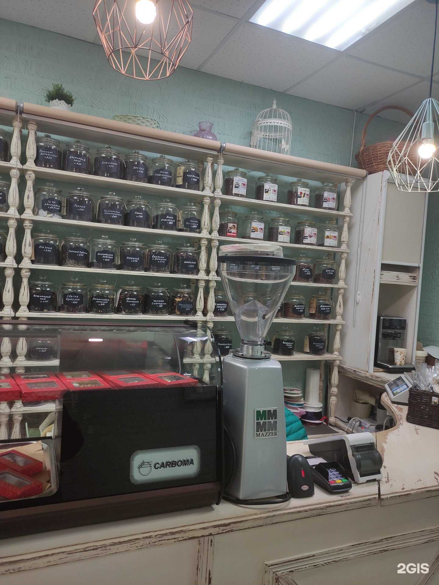 Отзывы на компанию Церемония в г. Раменское c фото